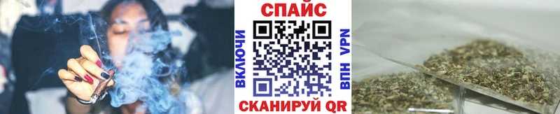 Бутират вода  как найти наркотики  ссылка на мегу ТОР  Меленки 