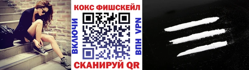 мега как войти  где купить наркоту  Меленки  Кокаин Боливия 