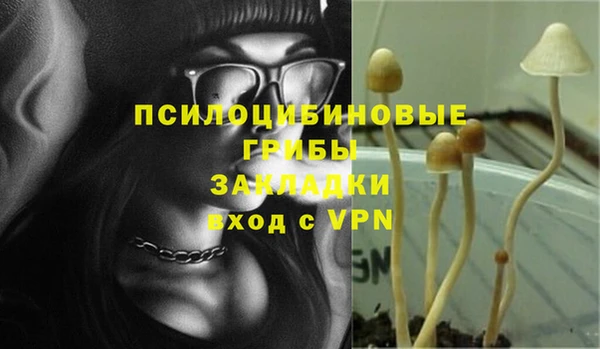 кокаин перу Вязьма