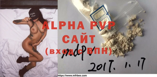кокаин перу Вязьма