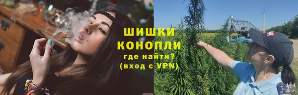 кокаин перу Вязьма