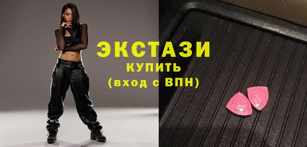 кокаин перу Вязьма