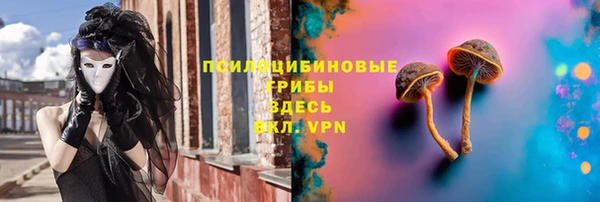 кокаин перу Вязьма