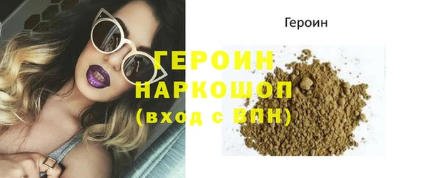 ECSTASY Вязники