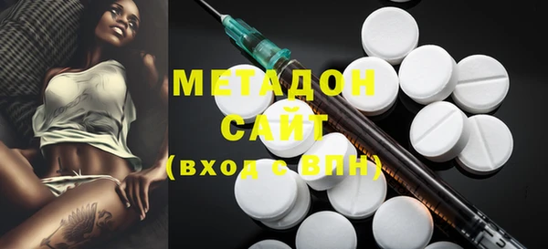 ECSTASY Вязники