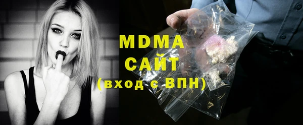 кокаин перу Вязьма