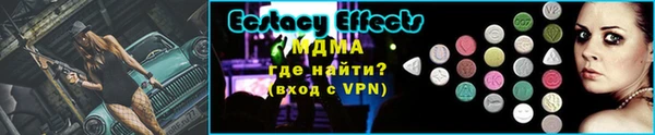 кокаин перу Вязьма