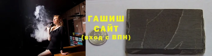 кокаин перу Вязьма