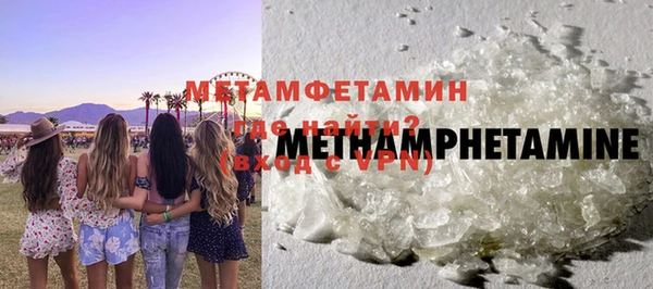 ECSTASY Вязники