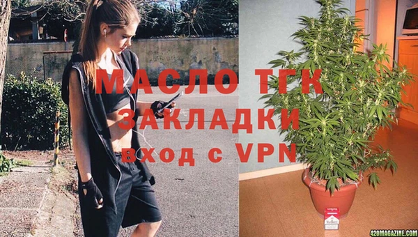 кокаин перу Вязьма