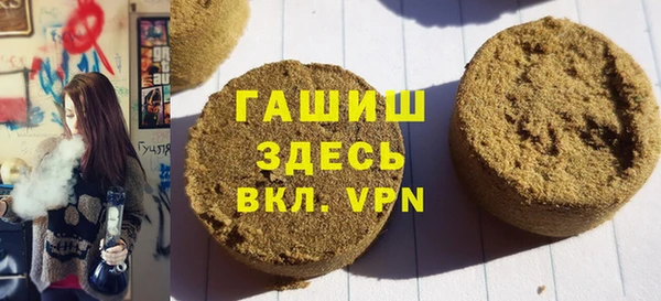 ECSTASY Вязники