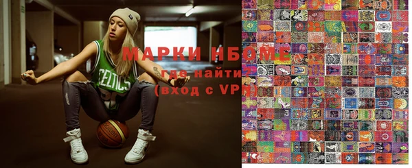 ECSTASY Вязники