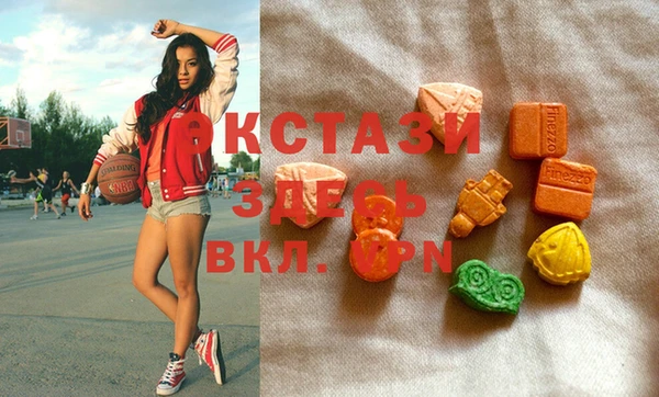 кокаин перу Вязьма
