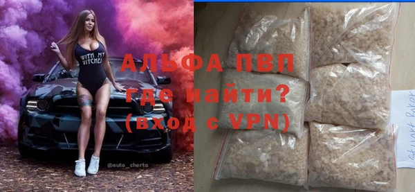 ECSTASY Вязники
