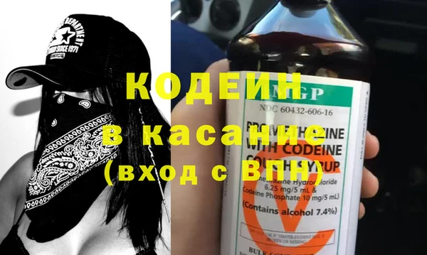 ECSTASY Вязники