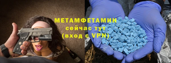 ECSTASY Вязники