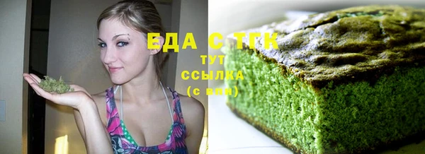 ECSTASY Вязники