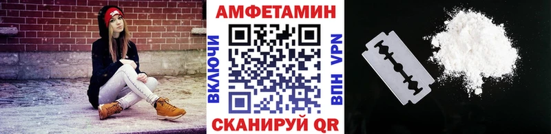 мега tor  Меленки  МЕТАМФЕТАМИН Methamphetamine 