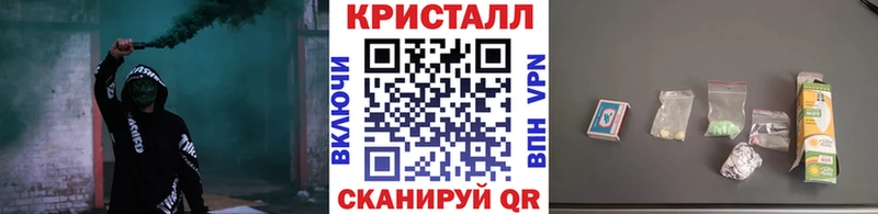 МЕТАМФЕТАМИН витя Меленки